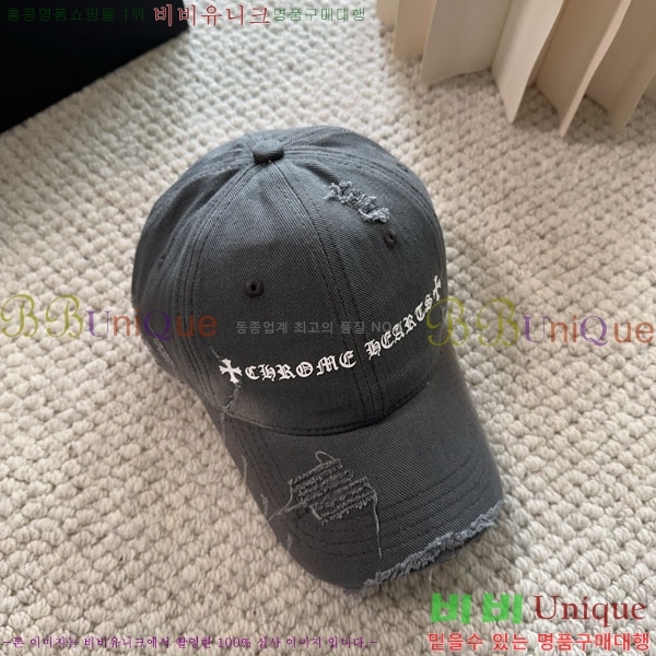 ũ������ ���� CH922335-2