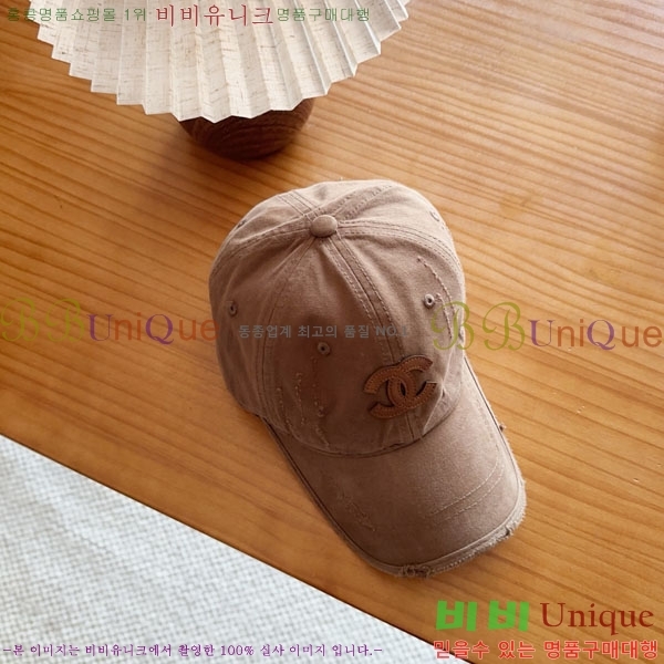 ��* ���� CH2520944-5
