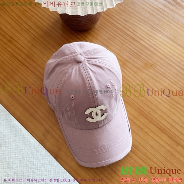 ��* ���� CH2520944-3