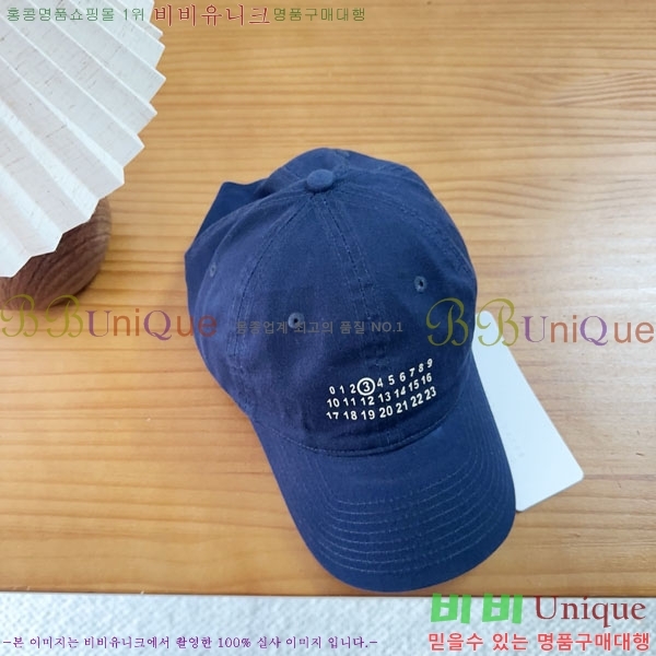�������������� ���� MM96901-2