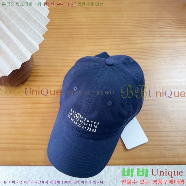 �������������� ���� MM96901-2