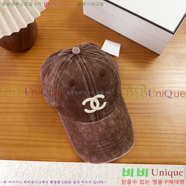 ��* ���� CH2520946-2