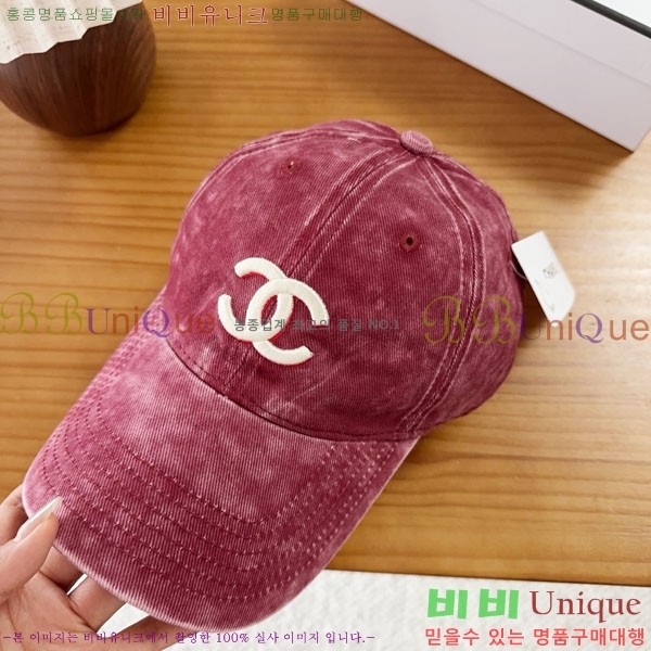 ��* ���� CH2520946-4