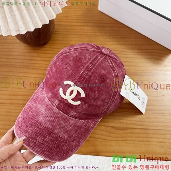 ��* ���� CH2520946-4