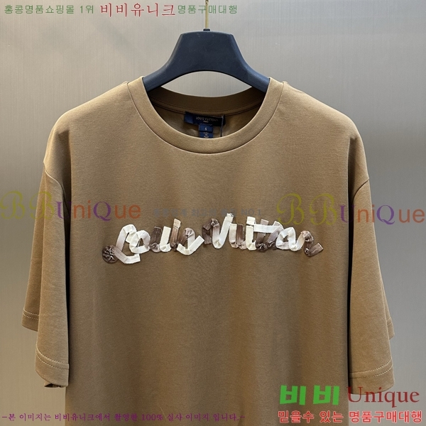 ���� ���̺��� ���� Ƽ���� LV6217536-1