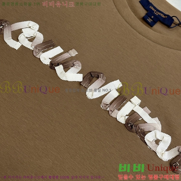 ���� ���̺��� ���� Ƽ���� LV6217536-1