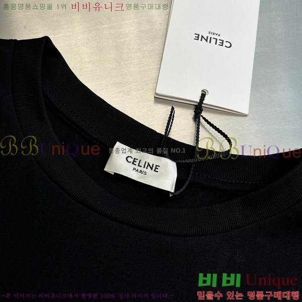 ���� ������ ���� Ƽ���� CE2641793-2