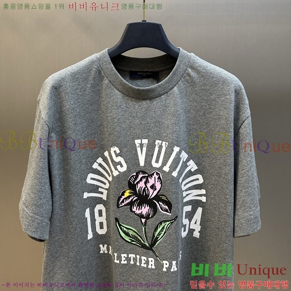 ���� ���̺��� ���� Ƽ���� LV6217539