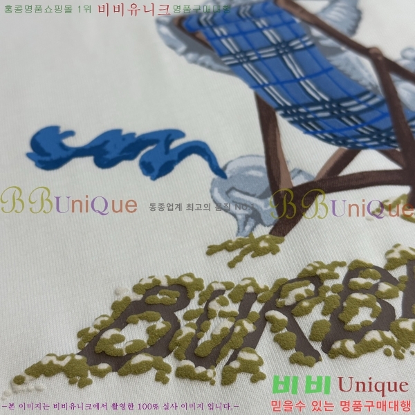 ���� ������ ���� Ƽ���� BU316727-2
