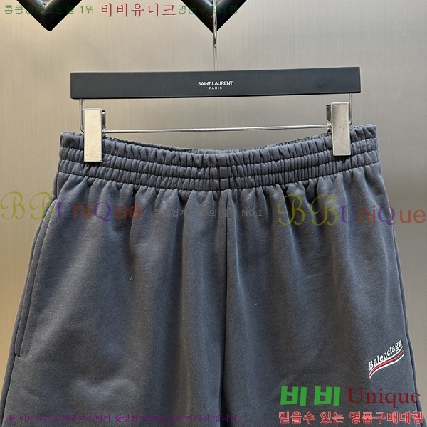 ���� �߷��þư� �ݹ��� BA1367509-2