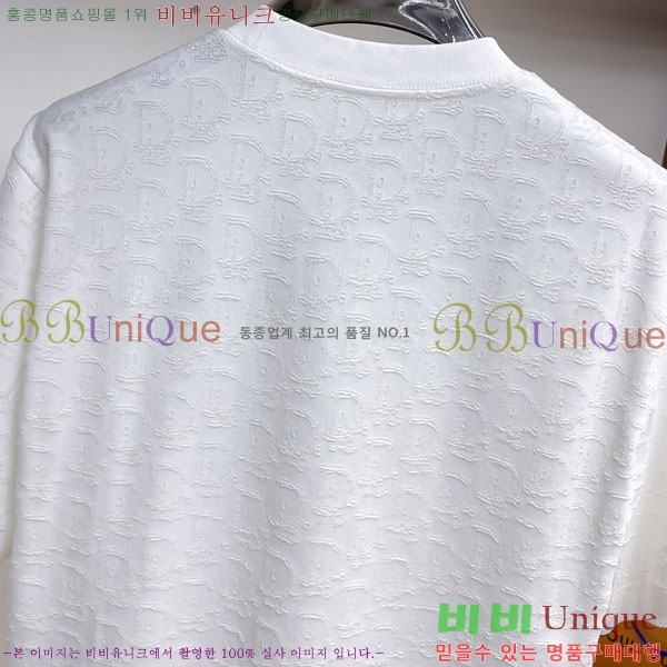 ���� ��� ���� Ƽ���� DO1121455-2