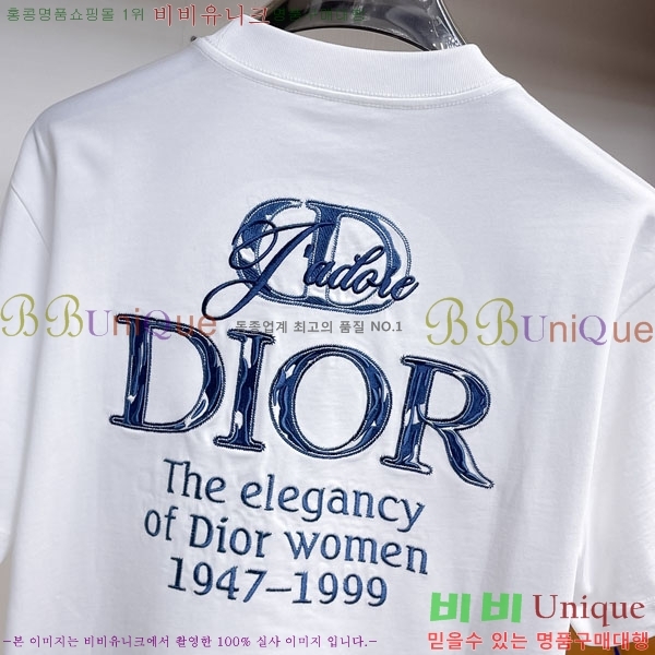 ���� ��� ���� Ƽ���� DO1121456-3