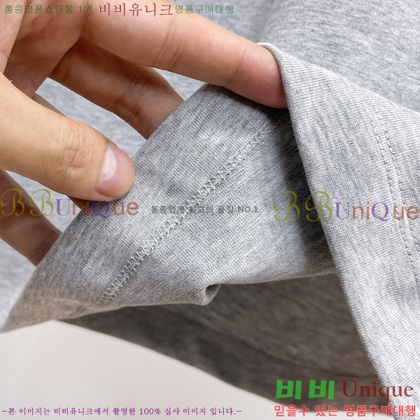 ���� ��� ���� Ƽ���� DO1121456-1