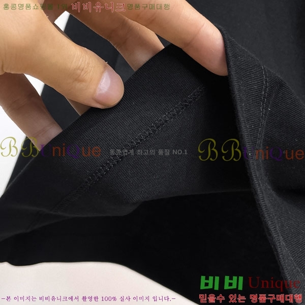 ���� ��� ���� Ƽ���� DO1121456-2