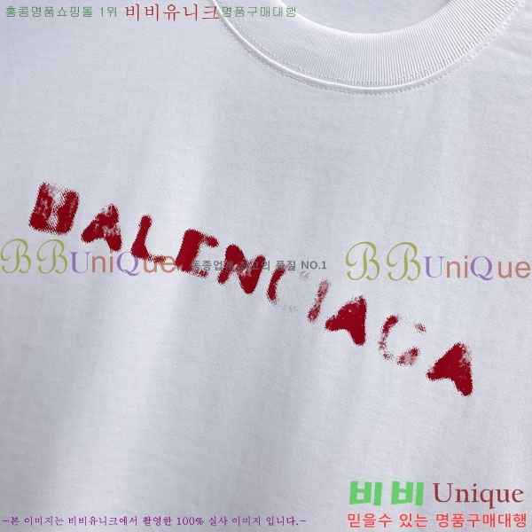 ���� �߷��þư� ���� Ƽ���� BL502741-2