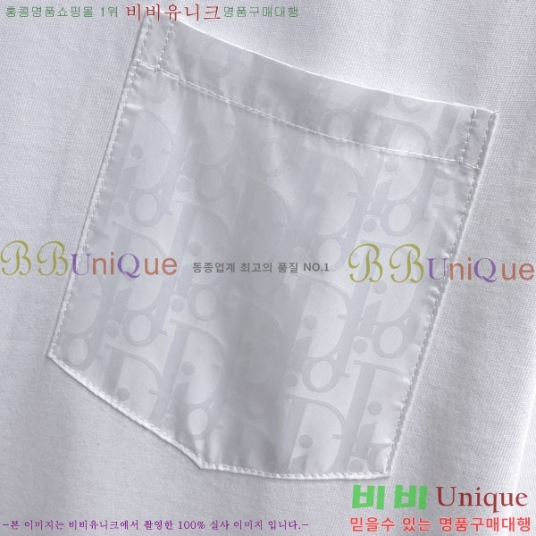 ���� ��� ���� Ƽ���� DO1121458-1