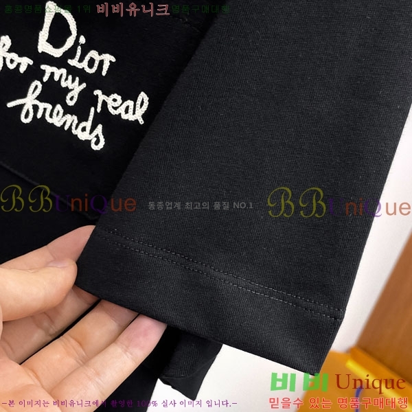 ���� ��� ���� Ƽ���� DO1121459-2