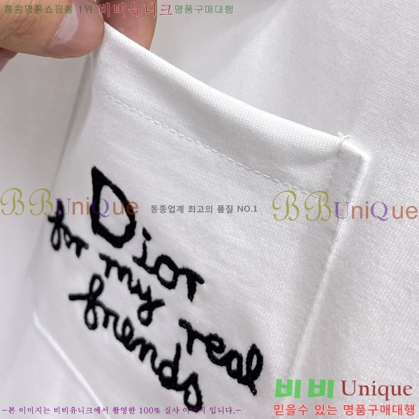 ���� ��� ���� Ƽ���� DO1121459-1