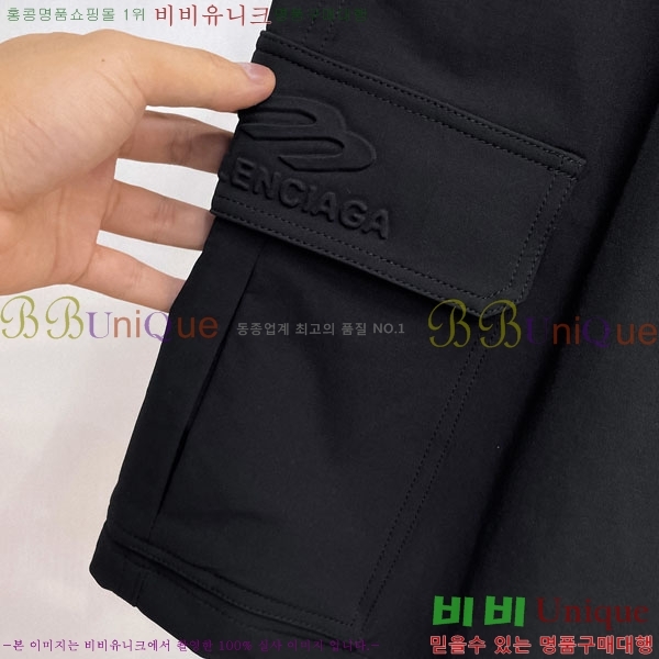 ���� �߷��þư� �ݹ��� BA1367512-2