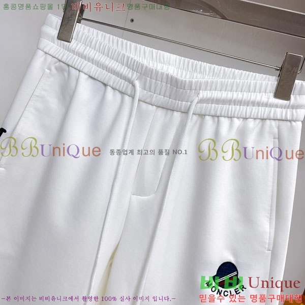 ���� ��**�� �ݹ��� MO197541-2