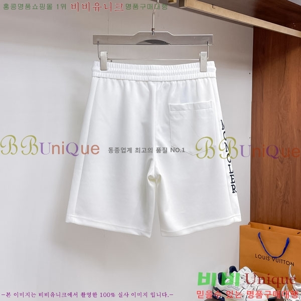 ���� ��**�� �ݹ��� MO197541-2
