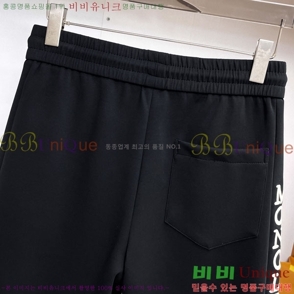 ���� ��**�� �ݹ��� MO197541-1