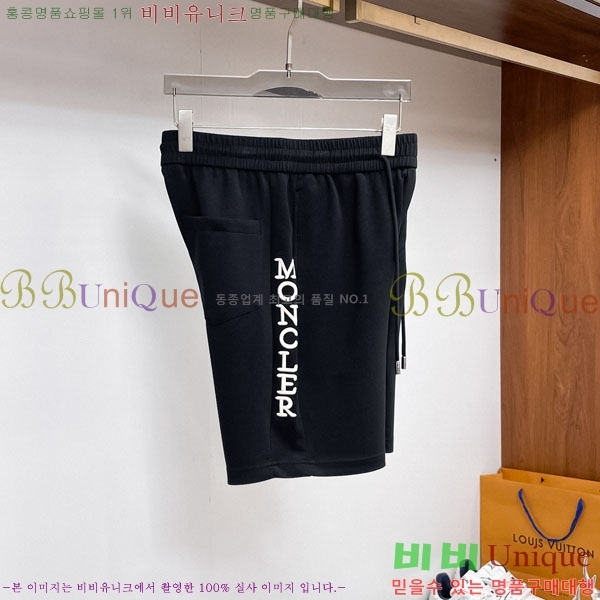 ���� ��**�� �ݹ��� MO197541-1