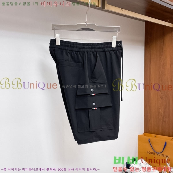 ���� ��**�� �ݹ��� MO197542