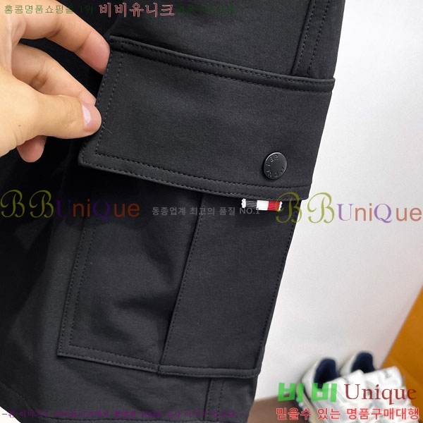 ���� ��**�� �ݹ��� MO197542