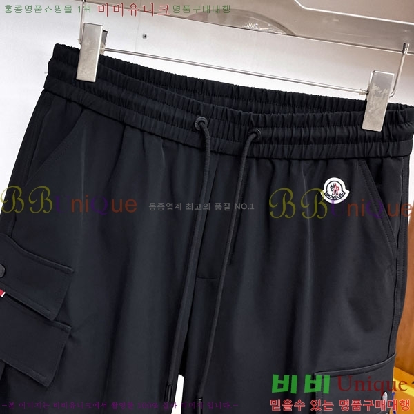 ���� ��**�� �ݹ��� MO197542