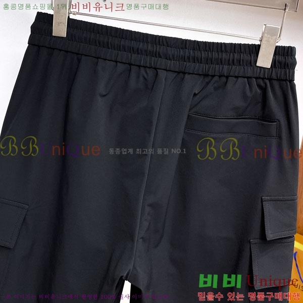 ���� ��**�� �ݹ��� MO197542