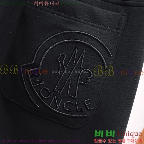 ���� ��**�� �ݹ��� MO197543-1
