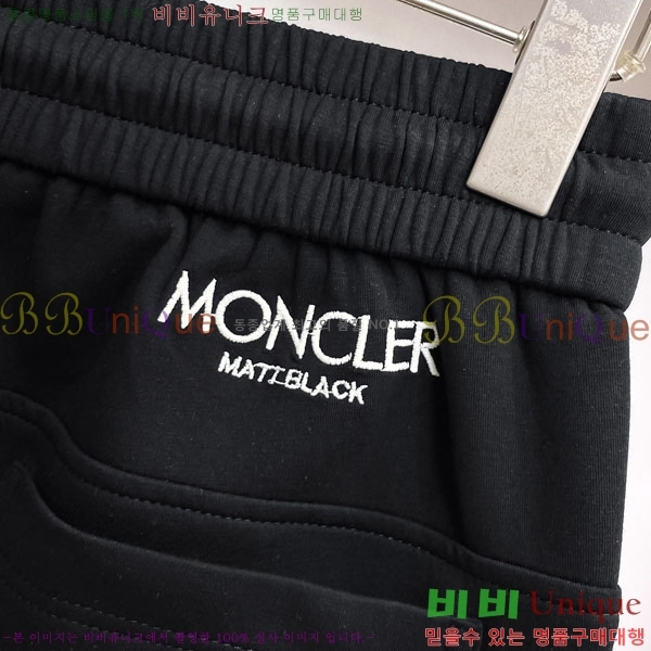 ���� ��**�� �ݹ��� MO197543-1