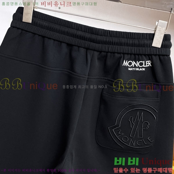 ���� ��**�� �ݹ��� MO197543-1