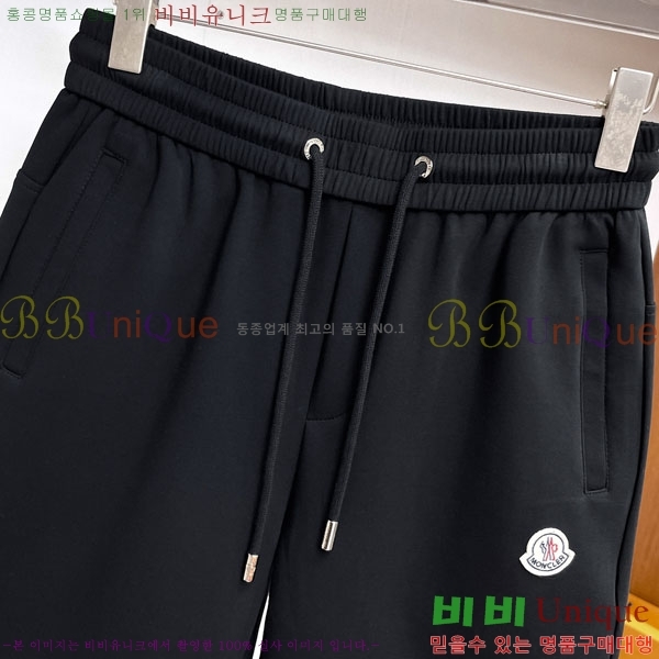 ���� ��**�� �ݹ��� MO197543-1