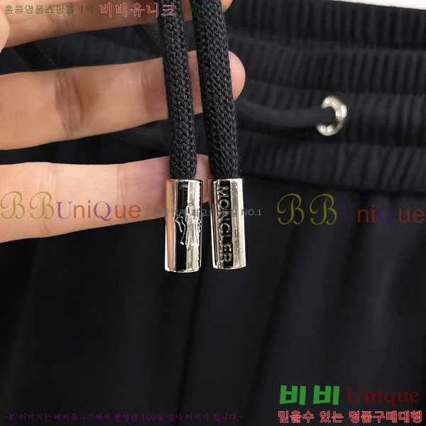 ���� ��**�� �ݹ��� MO197543-1
