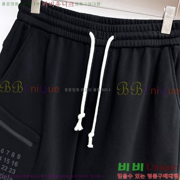 ���� �������������� �ݹ��� MM183765-1