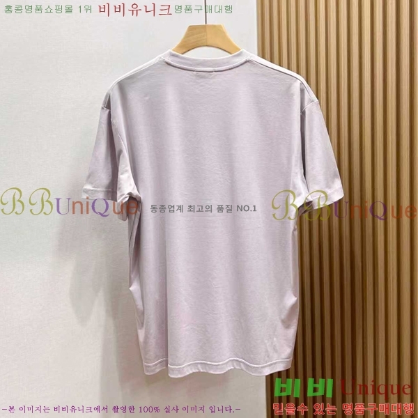 ���� ��� ���� Ƽ���� DO117537