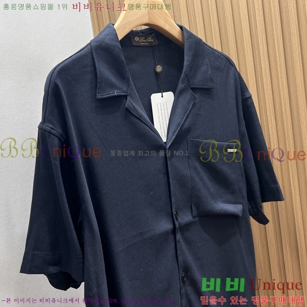 ���� �η���*�� ��Ʈ LP2402362-1