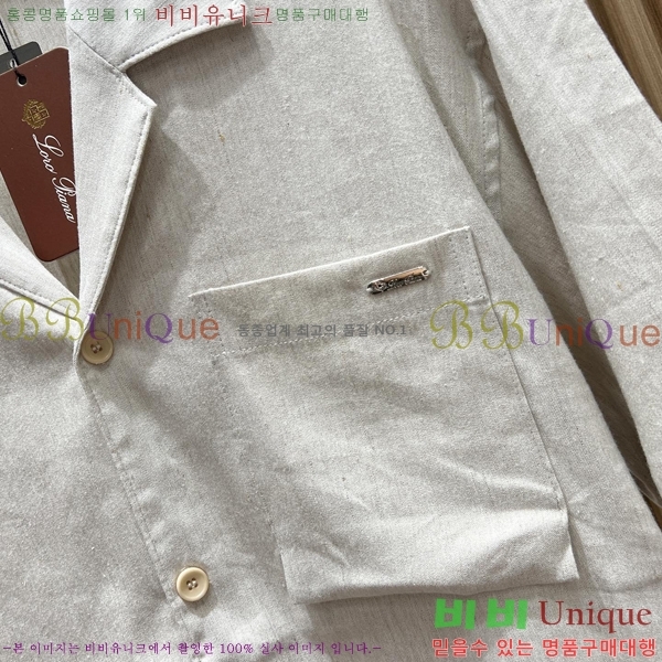 ���� �η���*�� ��Ʈ LP2402362-2