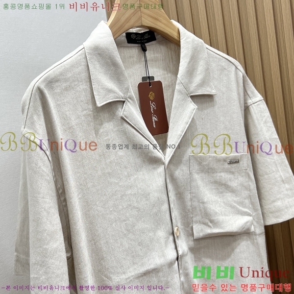 ���� �η���*�� ��Ʈ LP2402362-2