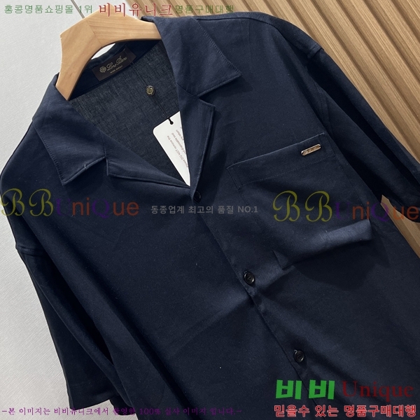 ���� �η���*�� ��Ʈ LP2402362-1
