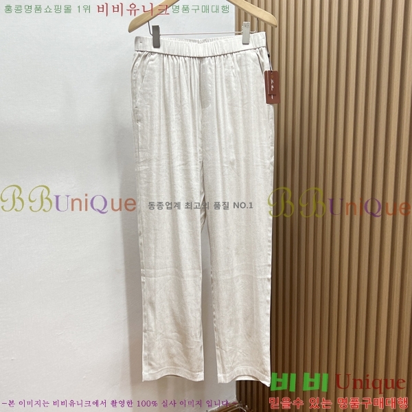 ���� �η���*�� ��Ʈ LP2402362-2