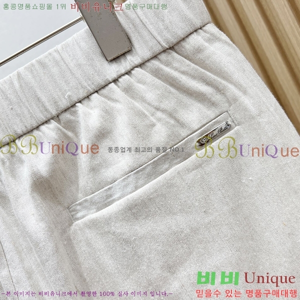 ���� �η���*�� ��Ʈ LP2402362-2