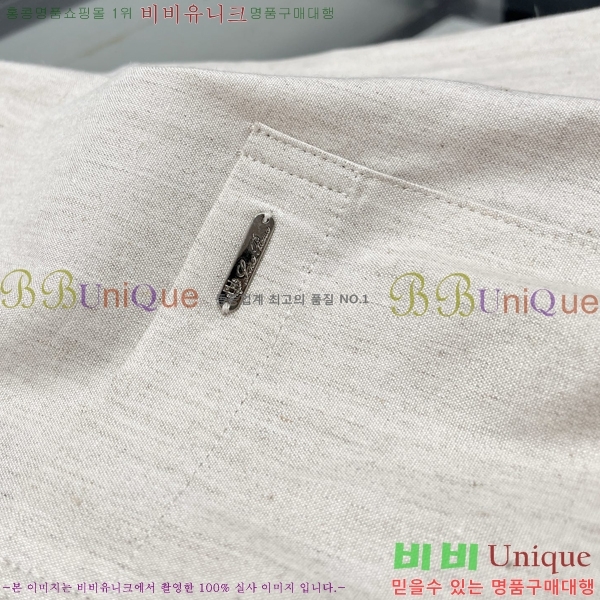���� �η���*�� ��Ʈ LP2402362-2