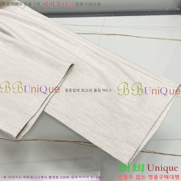 ���� �η���*�� ��Ʈ LP2402362-2