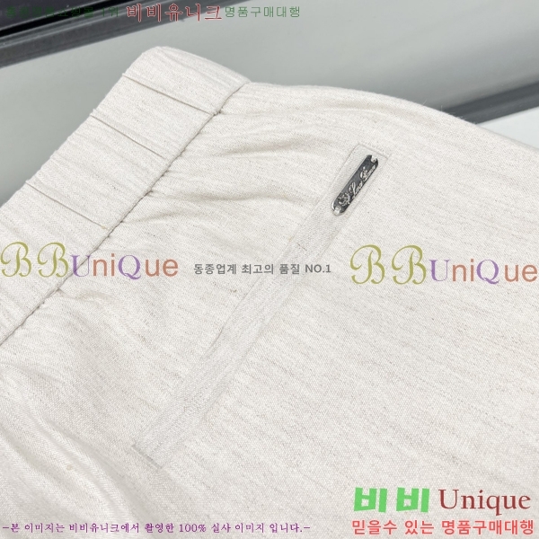 ���� �η���*�� ��Ʈ LP2402362-2