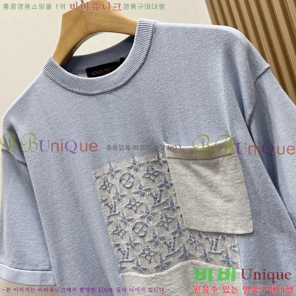 ���� ���̺��� ���� Ƽ���� LV6215035