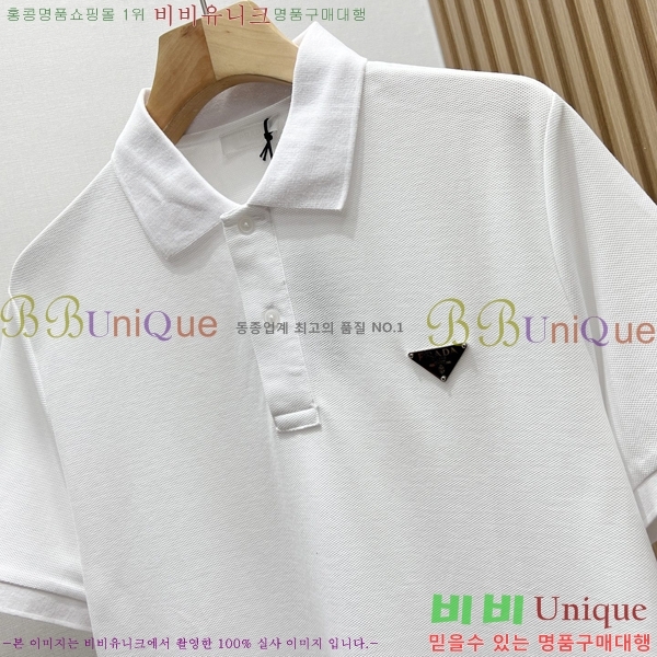 ���� ����� ���� Ƽ���� P8671463-1