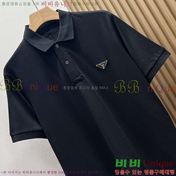 ���� ����� ���� Ƽ���� P8671463-2